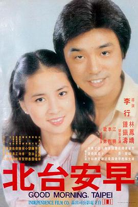 摔跤吧！爸爸